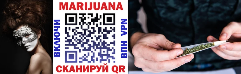 Где купить наркотики Семикаракорск Alpha-PVP АМФЕТАМИН гидра онион Канабис Cocaine ГАШИШ
