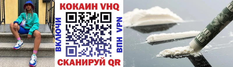 Cocaine Боливия  наркошоп  MEGA   Семикаракорск 