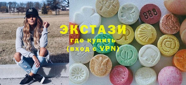 хмурый Балабаново