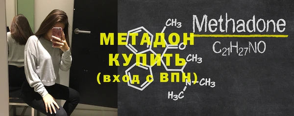 дистиллят марихуана Баксан