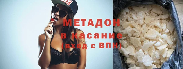 хмурый Балабаново