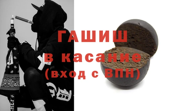 героин Балахна