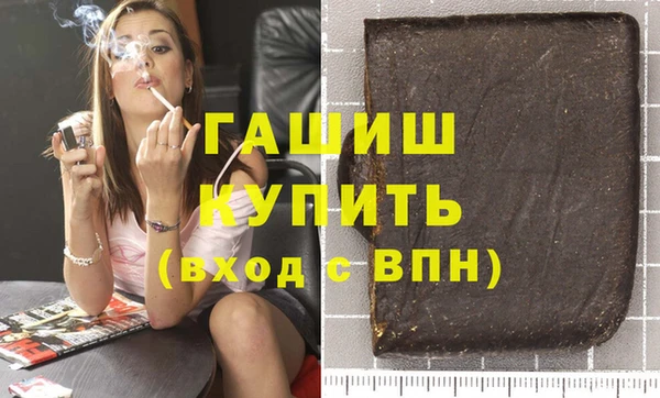 2c-b Белоозёрский
