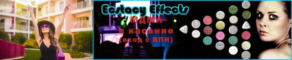 героин Балахна