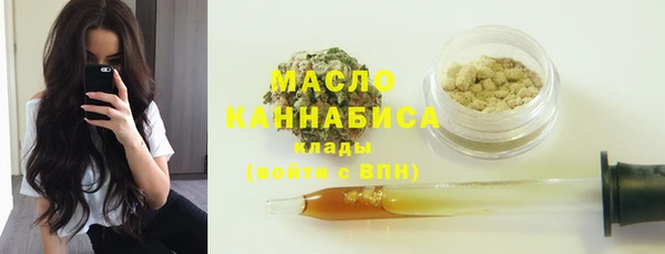 2c-b Белоозёрский