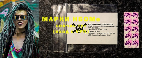 дистиллят марихуана Баксан
