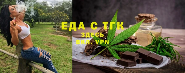 2c-b Белоозёрский