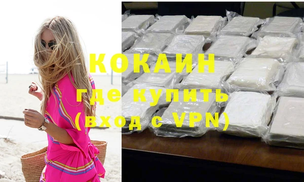 хмурый Балабаново