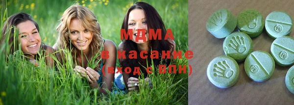 дистиллят марихуана Баксан