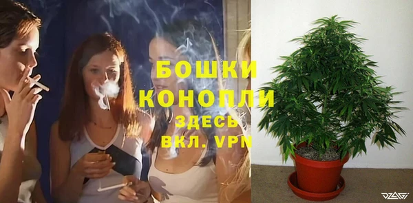 дистиллят марихуана Баксан