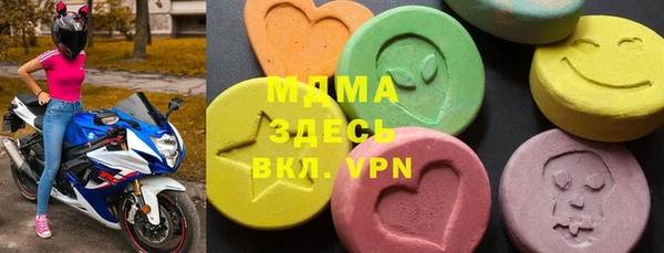 героин Балахна