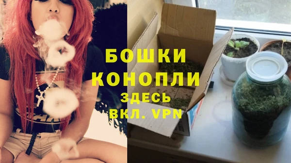 героин Балахна