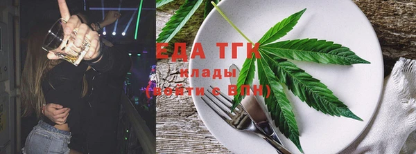 2c-b Белоозёрский