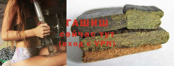 2c-b Белоозёрский