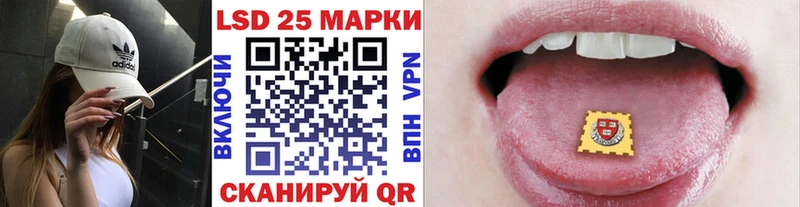 Марки NBOMe 1,5мг  Семикаракорск 