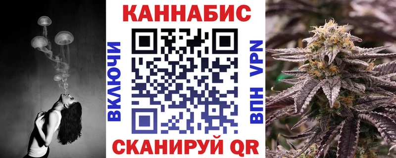Бошки марихуана Ganja  Семикаракорск 